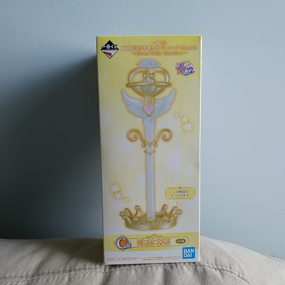 Sailor Moon Eternal Tiare accessory stand - Picture 2 of 6